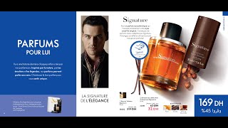 عطور اوريفلام للرجال في كتالوغ أكتوبر 2020 - Parfums Oriflame pour homme catalogue d'octobre 2020