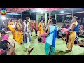 Sangini Alo Sangini ||Bandala Kirtan Singer Dipanjali Das ||Mahila Sankirtana ManchaII at.Kanthipali Mp3 Song