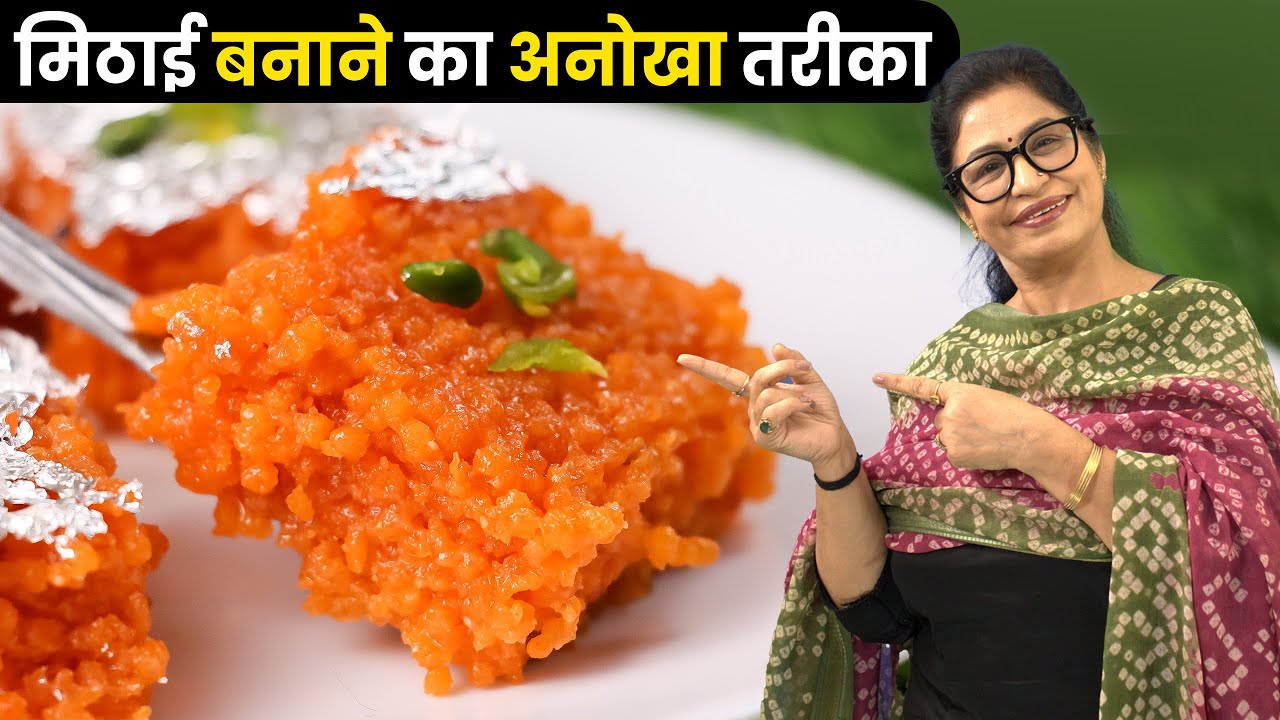 आसान रेसिपी, बिना झारा, नमक की थैली से बनाये हलवाई जैसे Motichoor Barfi Recipe | Moti Pak