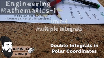 Double Integrals in Polar coordinates | Integral Calculus | Engineering Mathematics-1