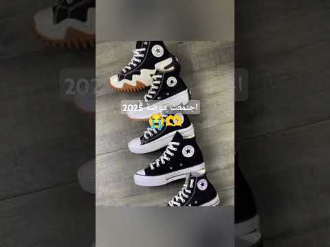 اجتماعات الموضة Music Song Worldcup Cover Fifaworldcup