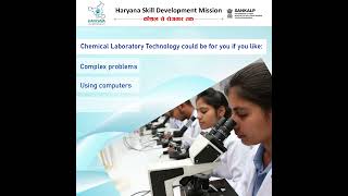 Chemical Laboratory Technology | World Skill Competition | HSDM