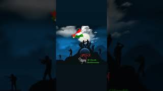 Download Lagu ye Bharat maa Teri mati Tera adesh h phle song#jubinnautiyal #viral #shorts 🇮🇳🇮🇳 MP3