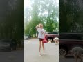 31 мая 2024 г.
