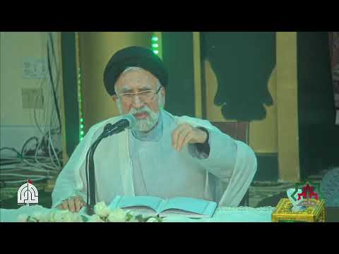 دکتر مصباح موسوی تفسیر آیه ۱۲ سوره لقمان ۶ نوامبر ۲۰۲۵