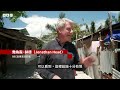 登陸南海中業島：菲律賓居民如何對抗中國威脅？－ BBC News 中文