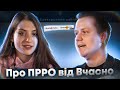 Найфункціональніший програмний реєстратор майже даром. Вчасно.Каса, Вчасно.POS