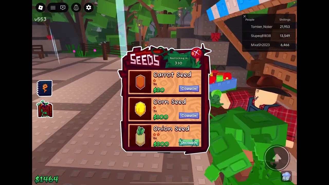 Вырасти сад 2  вышел