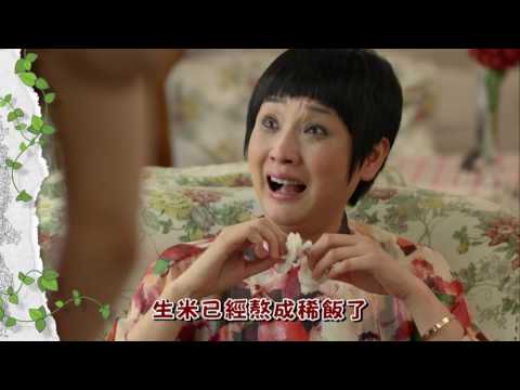 《大丈夫》promo 41-42