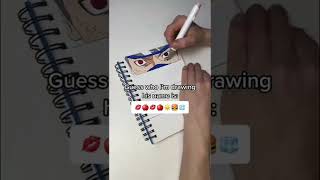 Guess Who Im Drawing