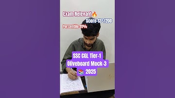 SSC CGL Tier-1 Oliveboard Mock-3 📚 Relevant 🔥 #ssc #ssccgl #motivation