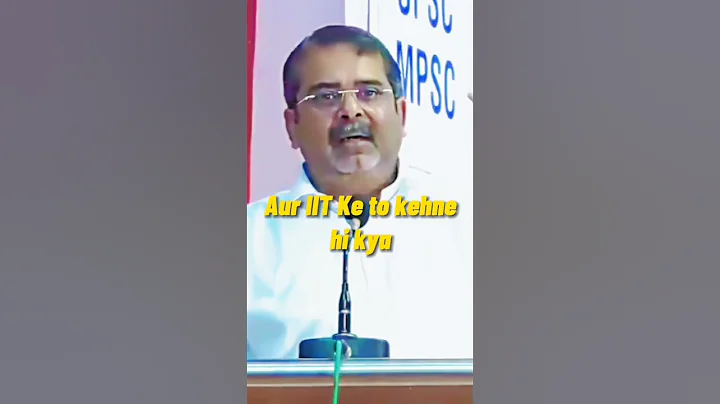 IIT ke toh kehne hi kyaa ... #motivation #iitian #iitjee #fact #iitians #study