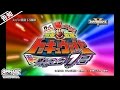 予告 行って帰ってきた烈車戦隊トッキュウジャー 夢の超トッキュウ7号 予告 行って帰ってきた烈車戦隊トッキュウジャー 夢の超トッキュウ7号