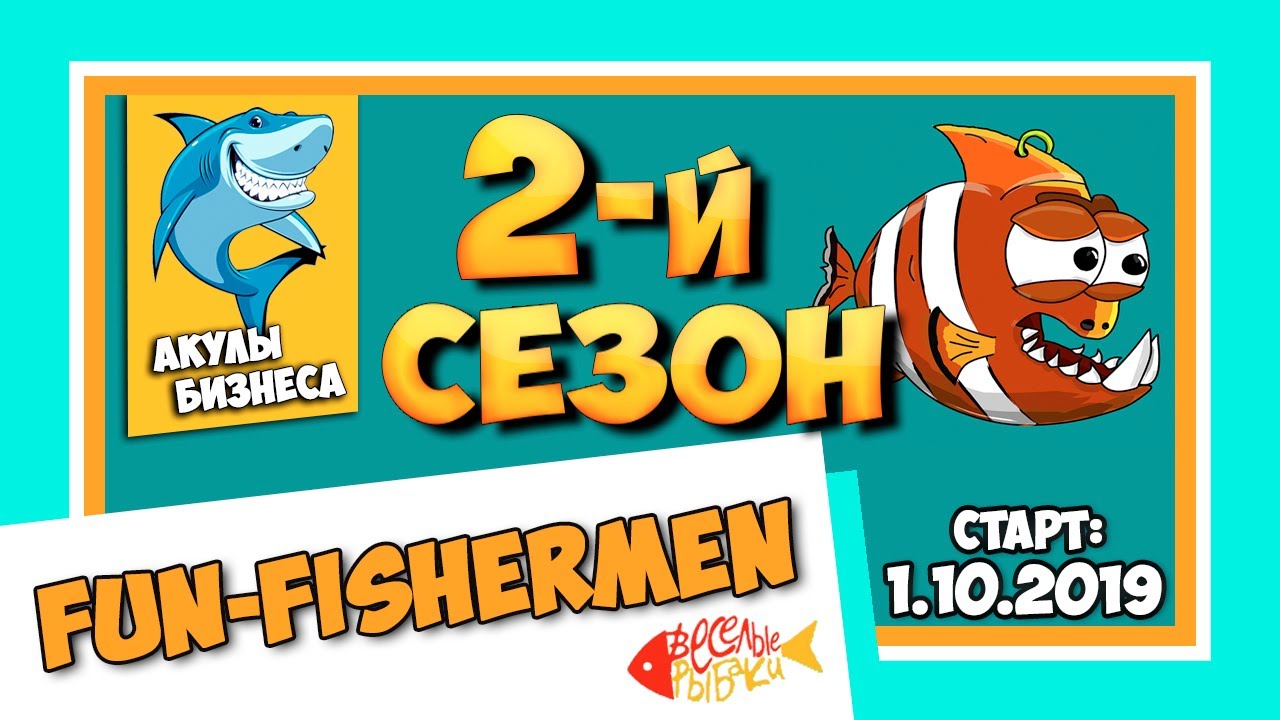 ВНИМАНИЕ! ПРОЕКТ БОЛЬШЕ НЕ ПЛАТИТ! НЕ ВКЛАДЫВАТЬ! (скам 30.05.2020)