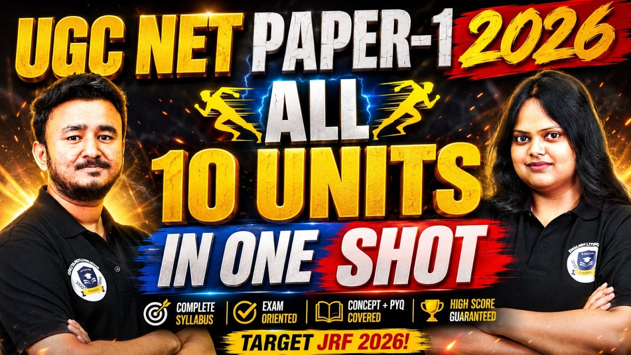 UGC NET Paper 1 2026 🔥 All 10 Units in One Shot | Complete Syllabus Revision | Target JRF