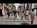 [4K] Sendai Miyagi Japan Street Walk Tour