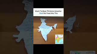 sst map exam #map#sst#geography#sstboardexam#boardexam#cbse#rbse#upsc#rpsc#shorts#viral