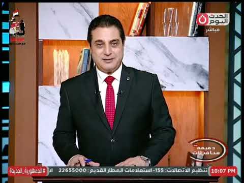 الاعلامي عبد الحكيم اللواج سيناء التاريخ الناصع ذكرى عيد تحرير سيناء فى برنامج 90 دقيقة محافظات