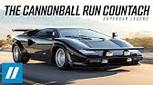 グランツーリスモ プレゼントカー集 Youtube