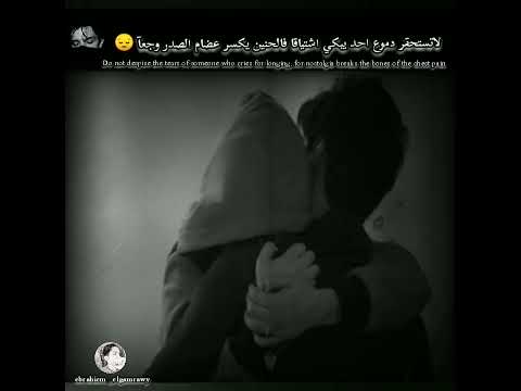 بكل مافيا انا عيزاك