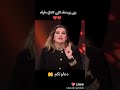 اخر كلام للممثلة الجزائرية ريم غزالي قبل موتها 