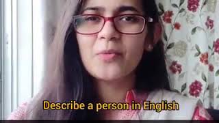 ঘরে বসে Spoken English  How to describe any person use in simple sentence| Munzereen Shahid.