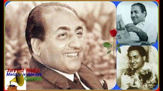 [~~mahaan rafi ji ki yaad mein~~~~great tribute to great legend on his
death anniversary~~]
//////////////////////////////////////md~~~~~~~~~~great ajit marc...