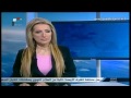 Syria News 10/12/2014, Syria, Iran, and Iraq agree to continue coordination on counterterrorism