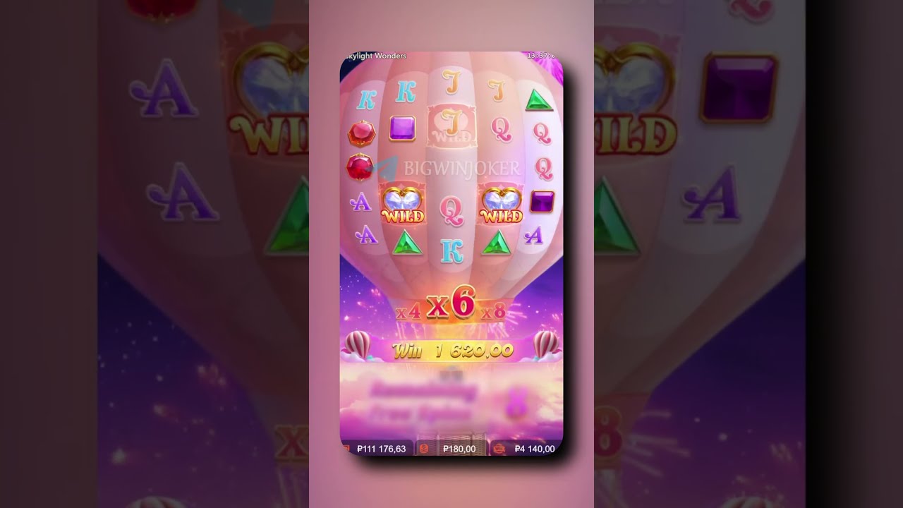 New! Skylight Wonders PG 