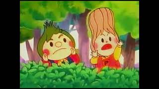 ねぇ どうして 歌詞 大竹しのぶ Nhk チロリン村物語 エンディングテーマ ふりがな付 うたてん