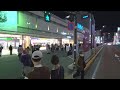 【Live】Night Shinjuku, Tokyo