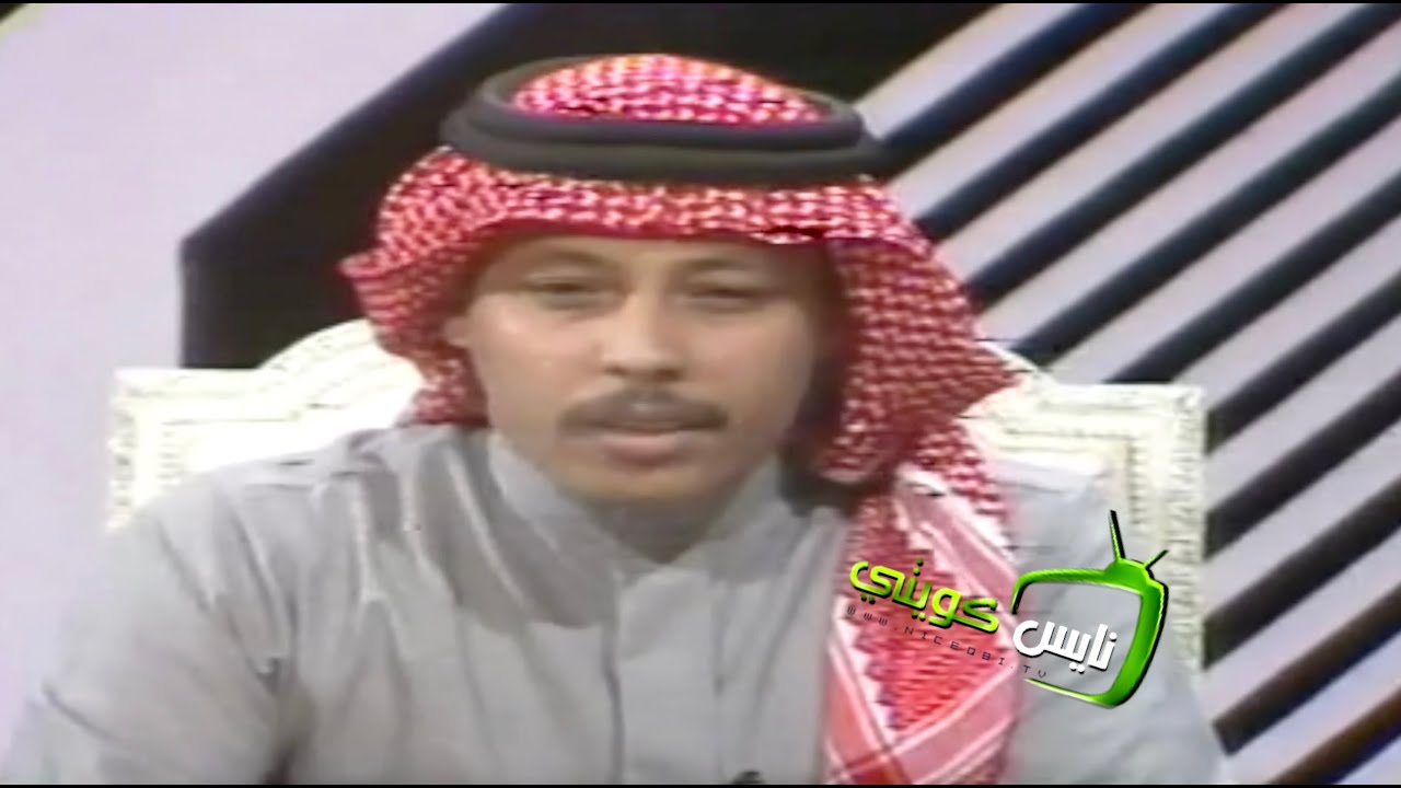 لقاء مع الفنان السعودي : محمد عمر - تقديم : امينة الشراح