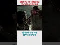 90%のプレイヤーが知らなさそうと感じたサイコブレイクの小ネタ