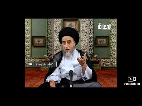 إن الله ليستحي أن يعذب من شابت لحيته في الإسلام