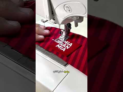 فكرة بسيطة قلبت حذاء لفلوس كتير