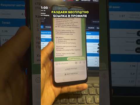 «Как начать играть в онлайн казино в Казахстане: советы и рекомендации»