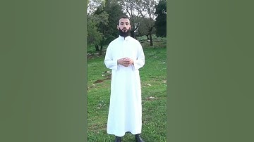 سورة القدر #الحرم_المكي #اكسبلور #دويتو #فيديوهات