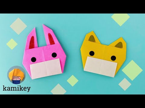 折り紙 マスクうさぎ ねこの作り方 Origami Rabbit And Cat With A Mask カミキィ Kamikey Youtube