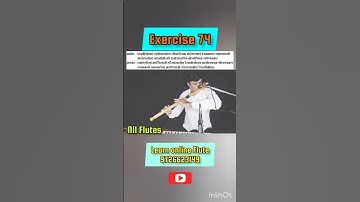Flute Alankar 74 #flute #learnflute