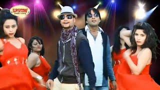 Surender Romio ft. KD - बोलन का के लेगी l Haryanvi Songs l Ghane Dina Te Rusi Baithi l Supertone