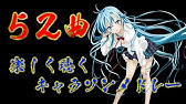 アルバム Tvアニメ となりの吸血鬼さん キャラクターソング うららかアフタヌーン ダイジェスト試聴 Youtube アルバム Tvアニメ となりの吸血鬼さん キャラクターソング うららかアフタヌーン ダイジェスト試聴 Youtube