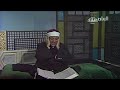 تلاوة مرئية اعجازية من سورة البقرة 233 237 الشيخ عبدالباسط عبدالصمد قطر الثمانينيات HD تلاوة مرئية اعجازية من سورة البقرة 233 237 الشيخ عبدالباسط عبدالصمد قطر الثمانينيات HD