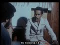 Eritrean guerrilla groups announce unification 1979