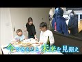 ステージ4の胃がん宣告から1年…30代の高校教師　新年度の復職断念も揺るがない意思【がんと闘う高校教師】