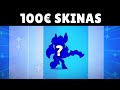 Naujas Updatas man Davė BRANGIAUSIĄ skiną 😲