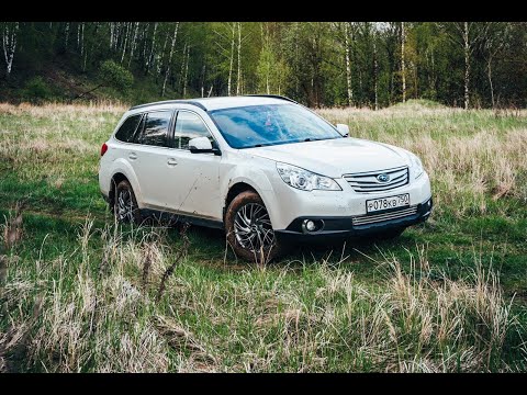 Subaru Outback 4 поколения. Зачем мне кроссовер, когда есть Outback