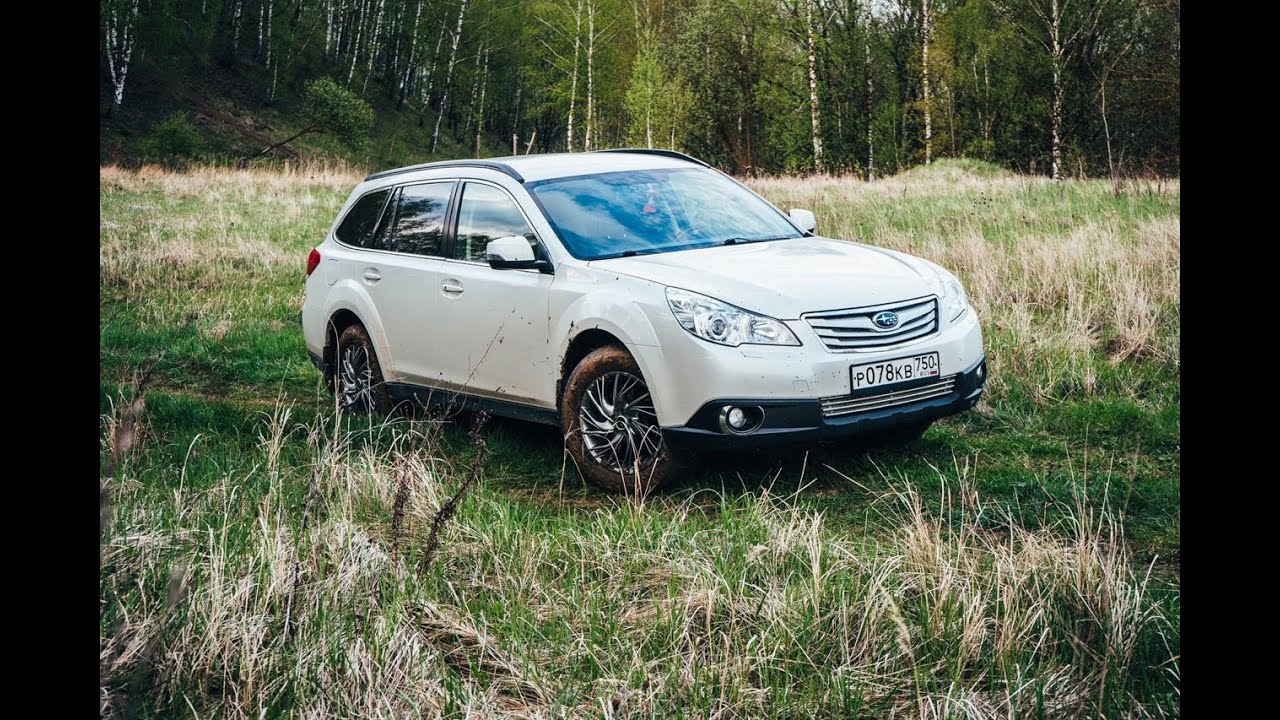 Комплектации subaru outback