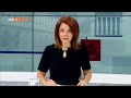 Още от деня 24 09 2020 по БНТ