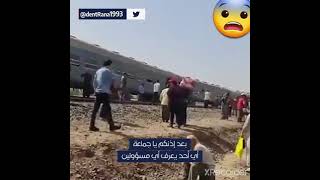 فيديو مؤلم لانقلاب قطار في مصر