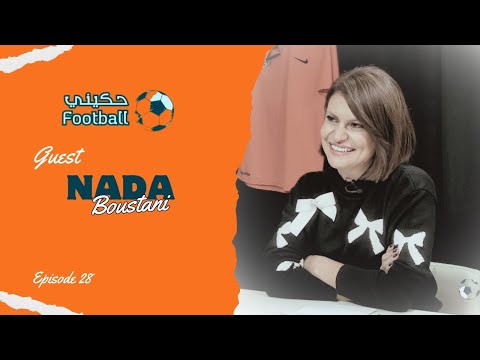 ندى بستاني هيك جاوبني الوزير رجي انا ما بشتم وبعشق زيدان هيك خطط إيدي معلوف ليربح على جبران